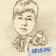 缒逐ING