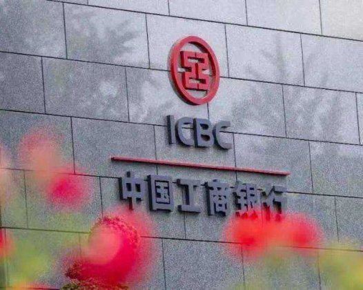 引领中国银行业的数字化变革，工行是这么做的！