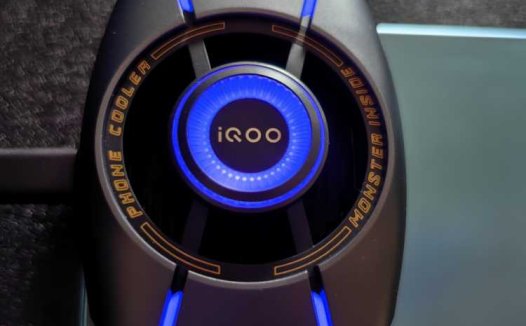 体验分享：iQOO散热背夹 2pro快速降温散热