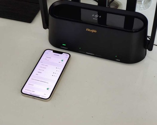 小别墅的首选，锐捷RG-H30套装路由器，实现全屋WiFi只需一步！