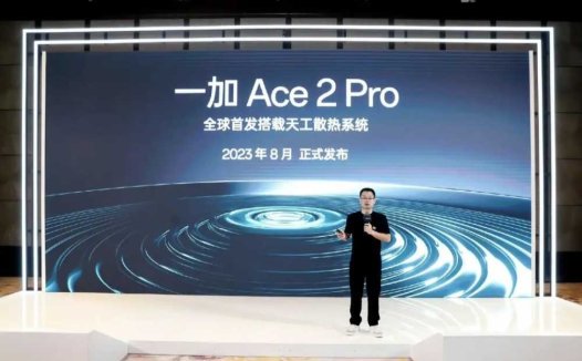 8月新手机前瞻，共计五款机型，看看有没有你期待的？