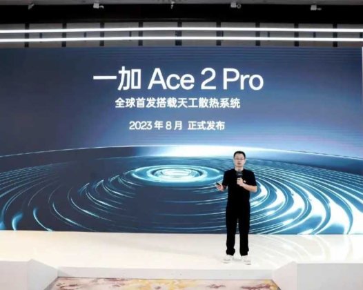 8月新手机前瞻，共计五款机型，看看有没有你期待的？