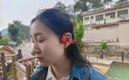 五年四次迭代，旗舰再升级，骨传导耳机体验日趋成熟！