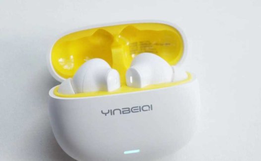 好物分享 | 不到百元的降噪耳机怎么样？— 不HiFi、但够用