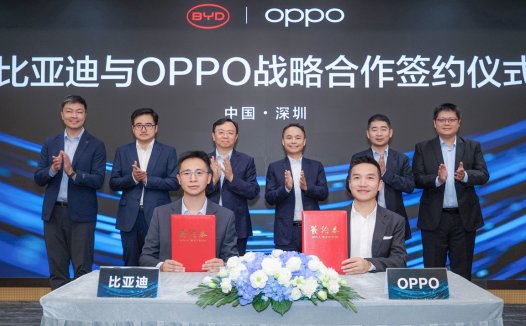 OPPO携手比亚迪共同探索手机与汽车互融新时代