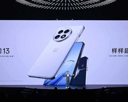 年度旗舰满血来袭！一加13正式发布售价 4499 元起