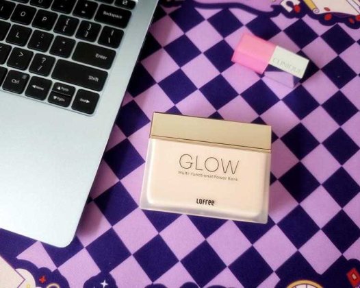 美妆与科技跨界完美融合，洛斐GLOW聚光移动电源体验