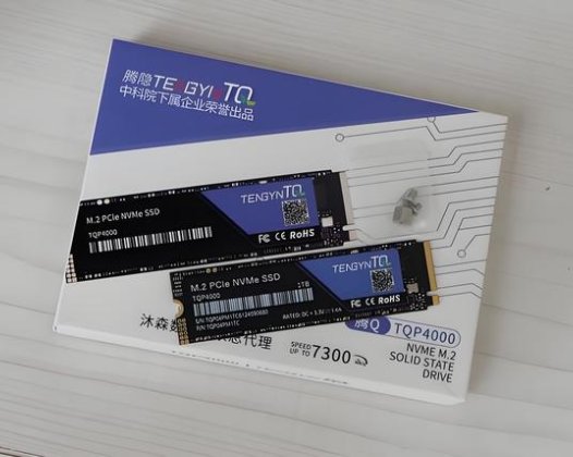 DIY装机必备！全国产SSD来袭，性能狂飙7GB/s！