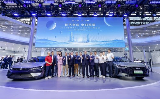 兑现“不客气”宣言，广州车展见证奇瑞新能源战略持续进阶
