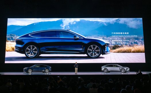 ET9上市，售价78.8万起，全新品牌萤火虫亮相 | 2024蔚来日