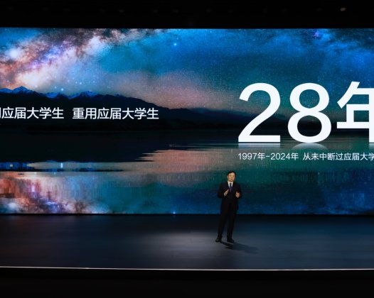 比亚迪30亿教育慈善基金究竟准备怎么花？未来会怎样