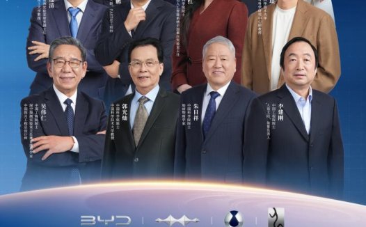 比亚迪亮相央视“科晚”，打造中国科技出海新名片