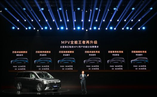 乾崑版再添两大版型，全新岚图梦想家推动高阶智驾平权