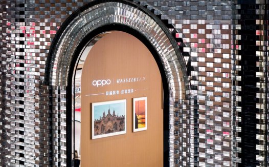 华中首家旗舰店落址武汉，OPPO打造青年潮流新据点