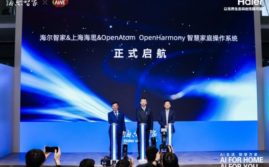 跨品牌、跨领域合作，海尔打造AI时代智慧家庭操作系统