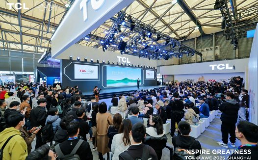 尖端新品闪耀AWE，TCL冰洗引领白家电革新浪潮