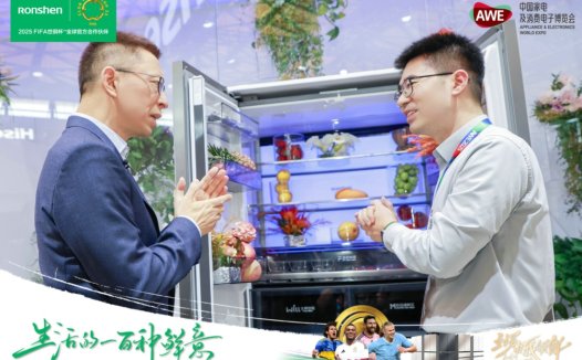 获“跨界大咖”组团点赞，容声冰箱AWE秀出养鲜黑科技