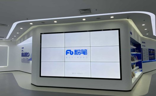 AI战略锁定增长确定性，粉笔2024年净利润2.4亿元