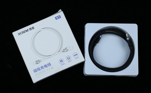 看似不起眼，身边少不了——西圣磁吸充电数据线