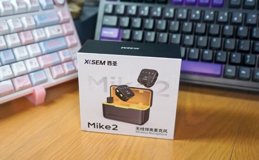 未来触手可及！五千字沉浸体验——RK R87Pro Ai 四模机械键盘