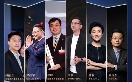 原来这么多明星都在开腾势，科技新贵出行车首选！