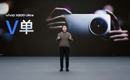 vivo X200 Ultra和vivo X200s发布，颠覆性革新重塑用户体验