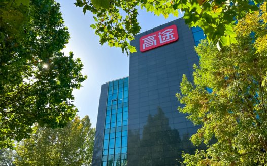 高途披露2025Q1财报：营收劲增58%达约15亿元，盈利近1.4亿元