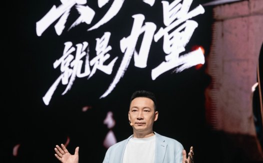 荣耀400系列发布，全维度升级，轻旗舰定位冠绝同档