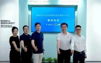 立邦携手拓高推出全新光伏涂层射流工艺，上漆率提升至95%以上