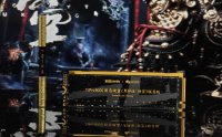 国潮性能巅峰:致态TiPro9000固态硬盘《黑神话：悟空》联名版实测！