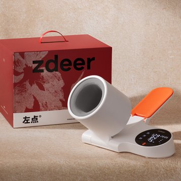 第184期 左点臂筒式电子血压计免费试用资格