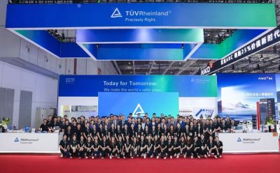 TÜV莱茵亮相SNEC PV+ 2025，赋能新能源产业高质量发展