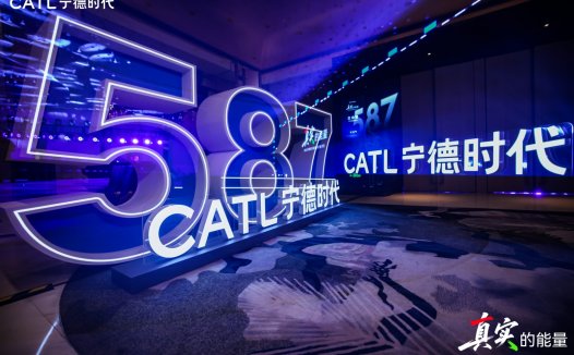 率先量产587Ah电芯，宁德时代定义下一代储能“最优解”