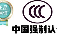 充电宝推荐品牌有哪些？2025年10款新国标3C认证充电宝推荐，详细版