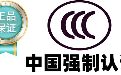 充电宝推荐品牌有哪些？2025年10款新国标3C认证充电宝推荐，详细版