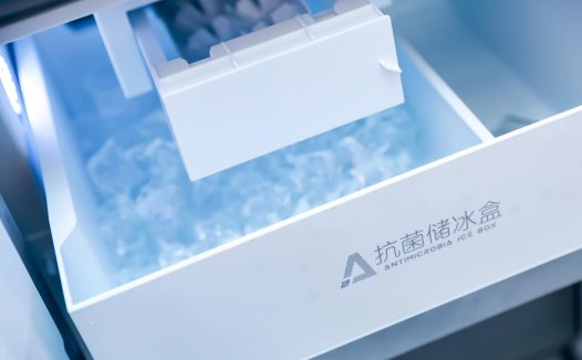 率先通过自动制冰性能认证，容声冰箱推动行业品质升级