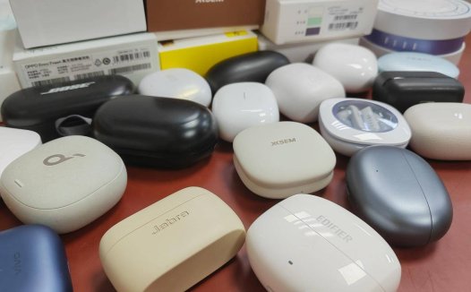 什么耳机降噪效果最好，公认最好的降噪耳机推荐