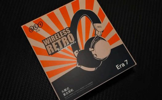 复古百搭的夏日出片神器！QCY Era7测评：音质不将就