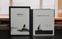 办公本新标杆：汉王N10 Pro二代vs讯飞X3 Pro深度对比评测