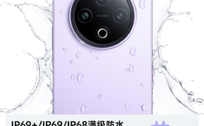 开学季神机预定！vivo Y500续航耐用双灭霸重新定义“国民手机”
