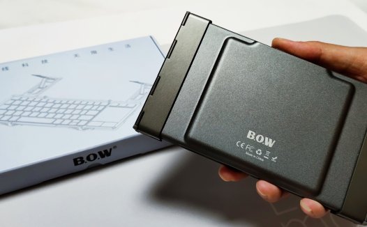 BOW双模折叠键盘，键鼠一体轻装出行，三折叠果然更便携！